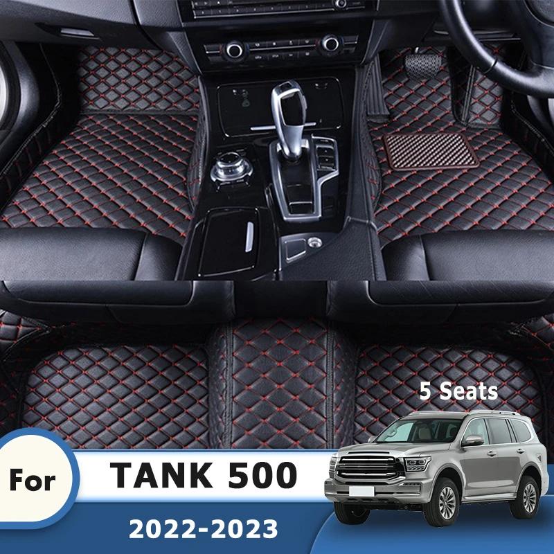 5 Seats Auto Carpet Pads For Great Wall GWM TANK 500   2024 2025 2026 2027 Full Set Leather Car Floor Mats Foot Mat Rugs
