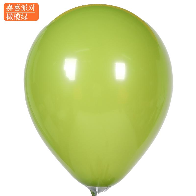 Retro Balloon Decoration 10 Inch Children'S Birthday Scene Arrangement Supplies Festival Shopping Mall Store Latex Balloon