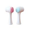 Dual-Sided Silicone Facial Brush - Soft Bristles for Deep Cleansing & Exfoliating