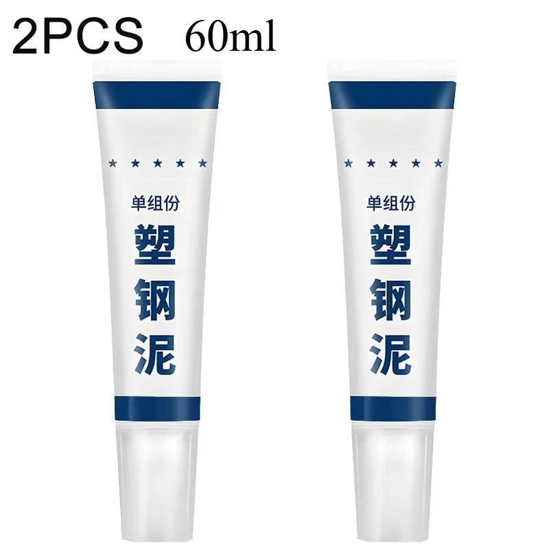 150ml Multipurpose Silicone Sealant Waterproof Caulk Seal Mouldproof Fast Drying Ceramic Adhesive Glass Glue Bathroom Kitchen
