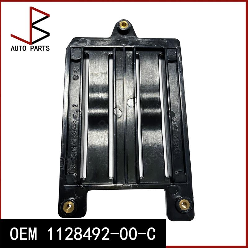 Новое Для Tesla Model S 2016-2021 Передний радар Задняя панель Вставка OEM 1128492-00-C 112849200C 1128492 00 C 1118619-00-C 1118619