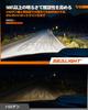 SEALIGHT H7 LED with 16 CSP Mini and 6500K Pure Vehicle Inspection IP68 Noise Compatible with 12V Cars and Pack of 2 Headlights, 18,000LM, 60W, Chips,
