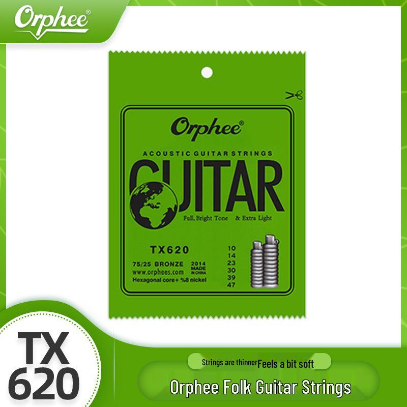 

Orphee Folk Acoustic Guitar Strings TX620/630/640 Phosphor Bronze Wound Set