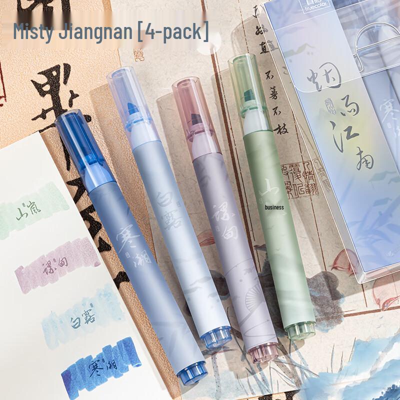 TRUECOLOR Chinese Style Fluorescent Marker Pen Set