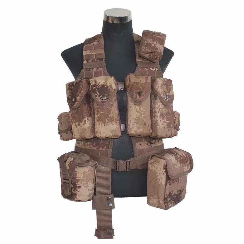 Fenglan Tactical & Carrying Vests