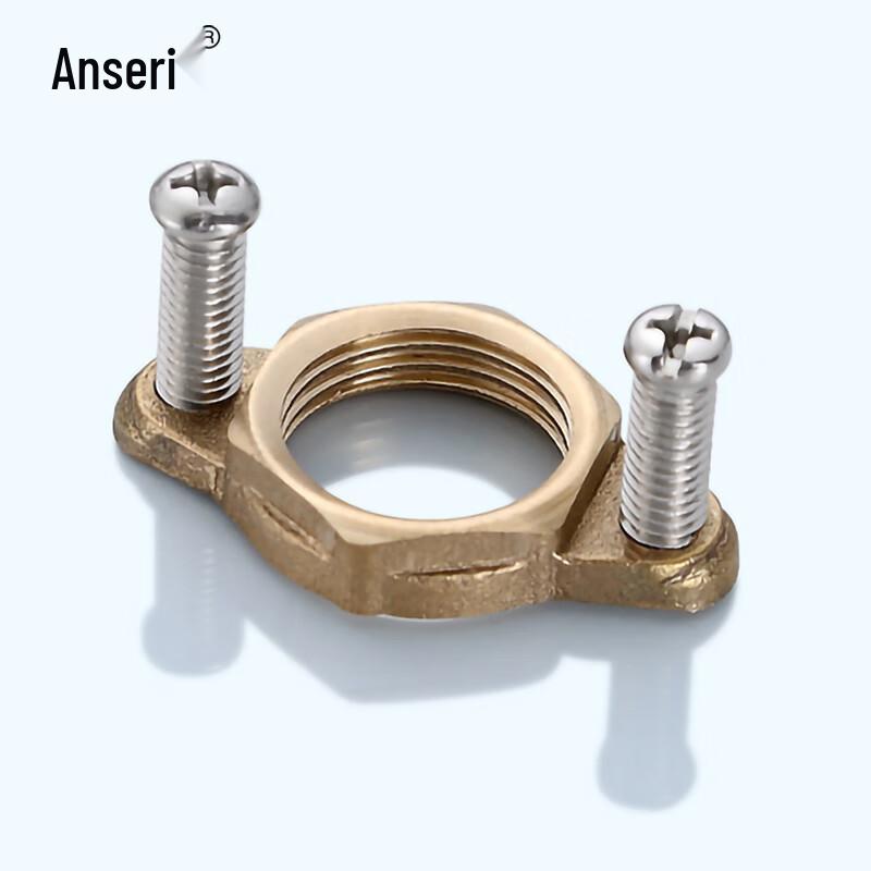 Ancairui Faucet Anti-loosening Fixing Nut Set