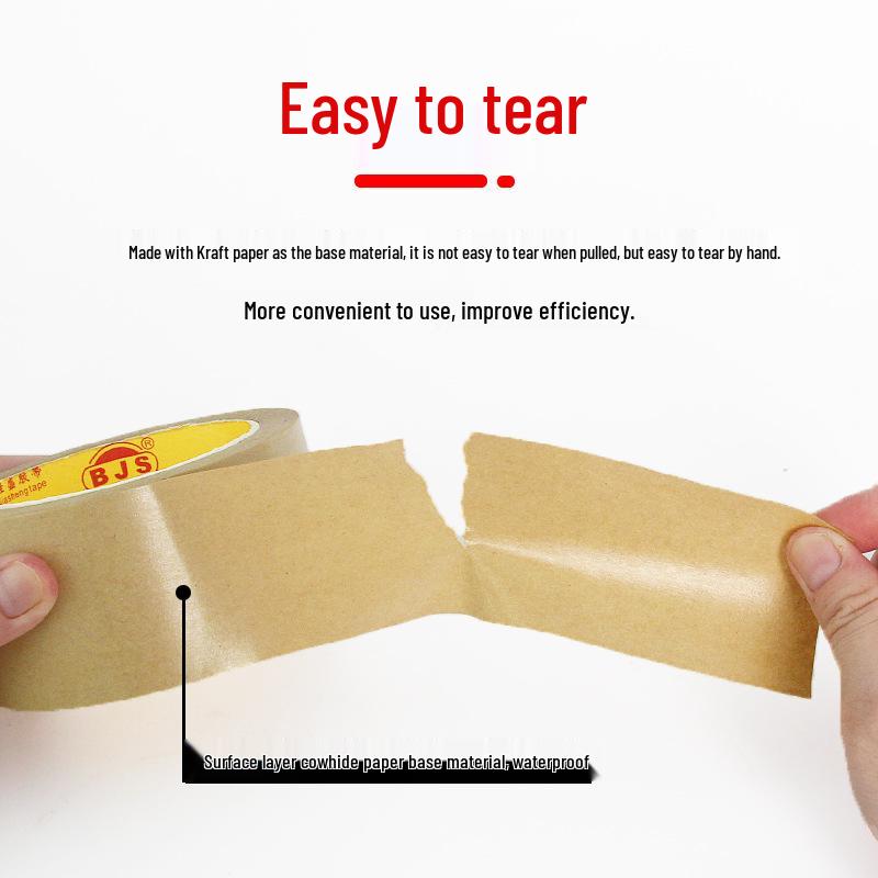 Waterproof High-Adhesion Self-Adhesive Cowhide Tape for Photo Frame and Packaging