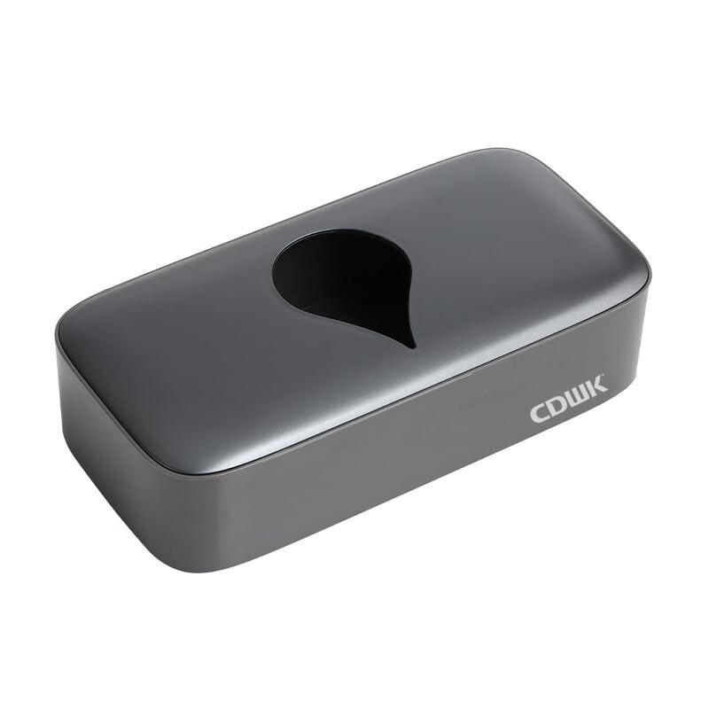 Miling Minimalist Desktop Tissue Dispenser