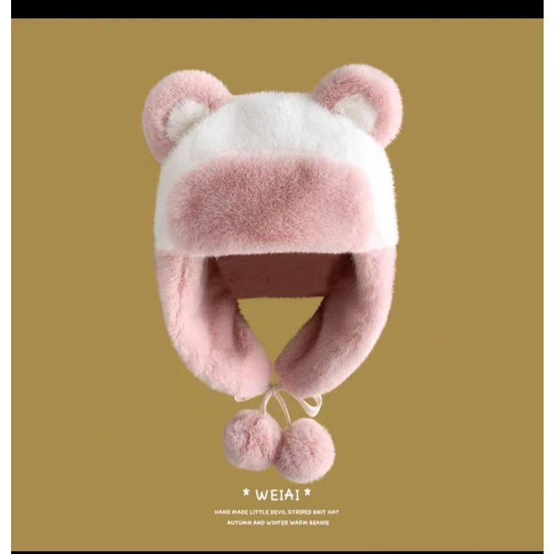 

Bear plush female cycling cold protection and warm ear protection hat male new winter plush thicker светло-розовый
