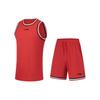 Li Ning Professional Basketball Collection Basketball Suit Men's August 1 Red AATT001-2