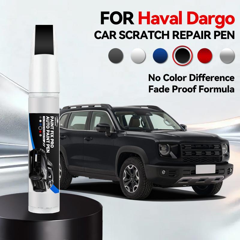 Vehicle for Exclusive Use Paint Repair Pen Touch Up Scratch Remover DIY Auto Accessories Black White Blue Brown Red Grey For 202
