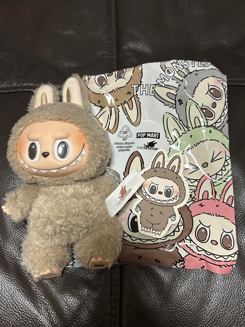 

[USED] Lovebu Macaron Toffee