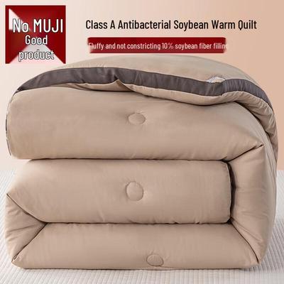 Muji-style 10% Soybean Fiber Winter Quilt