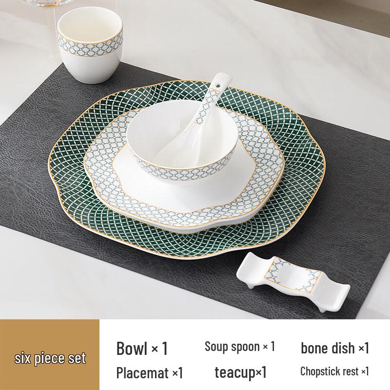 Elegant Chinese Bone China Tableware Set
