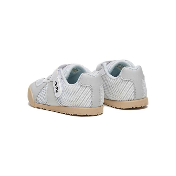 Anta Non-Slip Shock Absorbing Wear-Resistant Low-Top Sports Casual Shoes Baby Sneakers White Brown A322320065-2