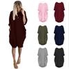 Elegant Women Stretch Loose Baggy Jumper Tops With Pockets For Perfect Party Look