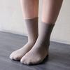 5 Pairs of Domestically Produced Women's Double-bottomed Thick Ribbed Socks