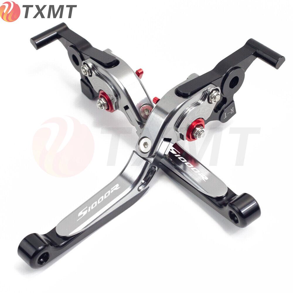 BMW S1000RR/S1000R 2015-2020 Upgraded Clutch Brake Lever Handlebar
