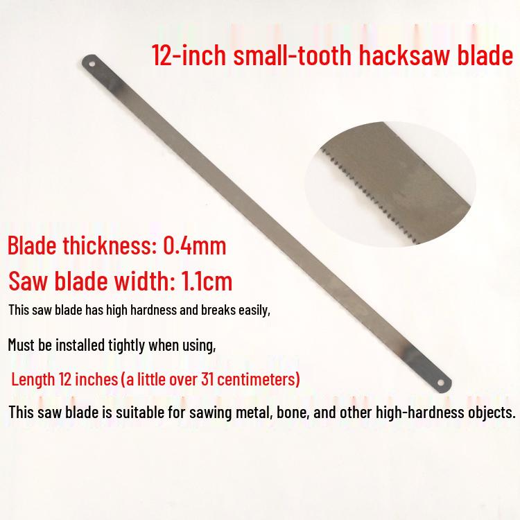 Multifunctional Steel Hacksaw Frame for Metal Cutting - Household Hand Tool