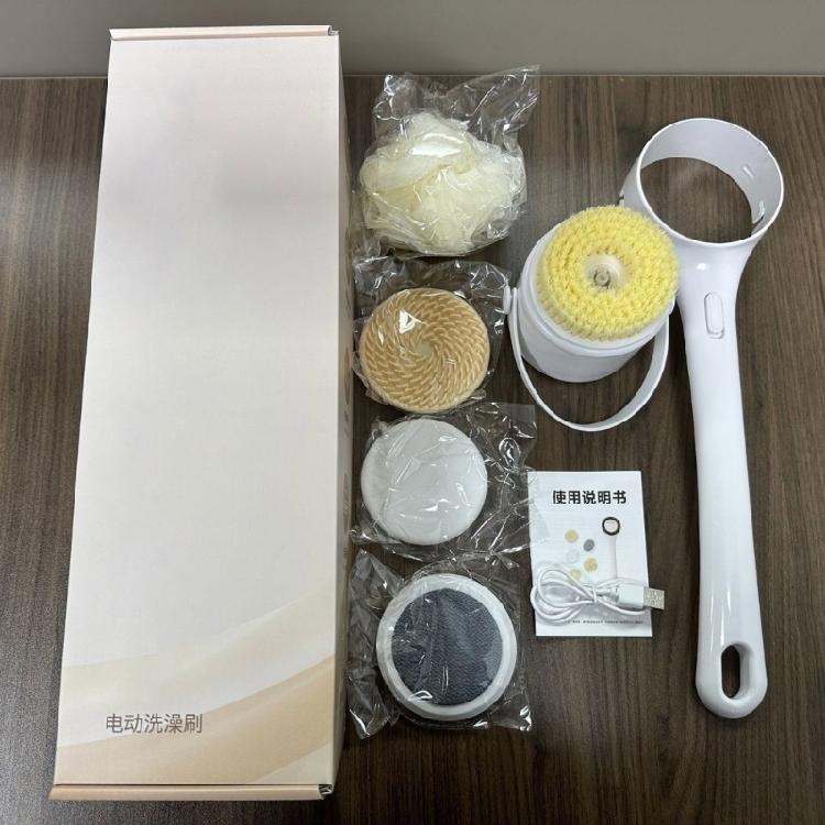Body Scrubber 5MultiUse Brush Head IPX7 Waterproof Rechargeable Long Handle For Deep Pore Cleansing Relaxing Tool