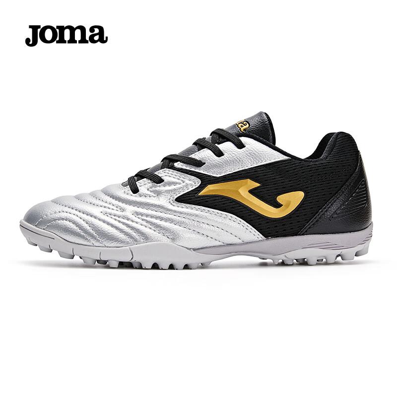 JOMA Junior TF Artificial Turf Soccer Cleats 36