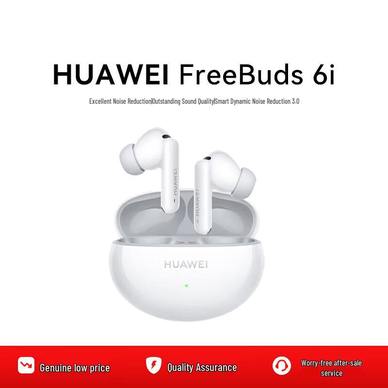 Huawei FreeBuds 6i True Wireless Noise Cancelling Earbuds