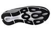 Under Armour HOVR Machina 3 'Black White'