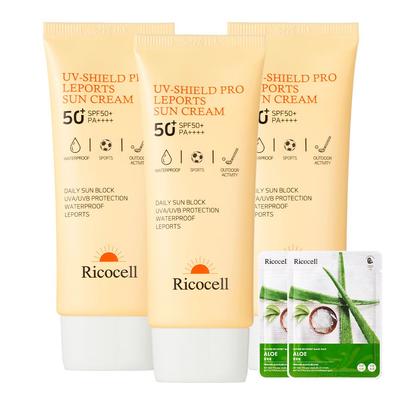 Leisure Sports Sun Cream 3 Pieces SPF50+ PA++++ Waterproof Hypoallergenic Family Sunblock 70ml X3p