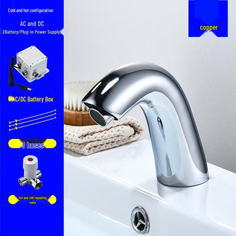 

TLXT Smart Automatic Infrared Basin Faucet