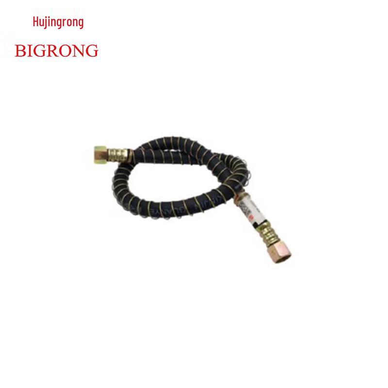 Shaanqi Steyr Front Brake Hose 190003179781