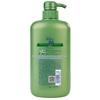 Rejoice Daily Care 2-in-1 Shampoo