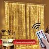 USB Remote-Controlled LED Copper Wire Curtain Lights - 3x3M, 8 Functions, Waterproof Outdoor Christmas Decor.