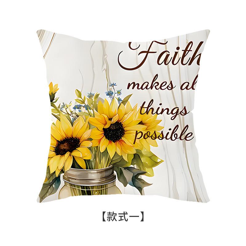 Sunflower Pillow Case, Home Sofa Pillow Combination, Color System, Personalized Pillow, Modern and Simple