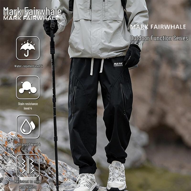

Мужские летние брюки-карго в американском стиле Mark Fairwhale 2XL