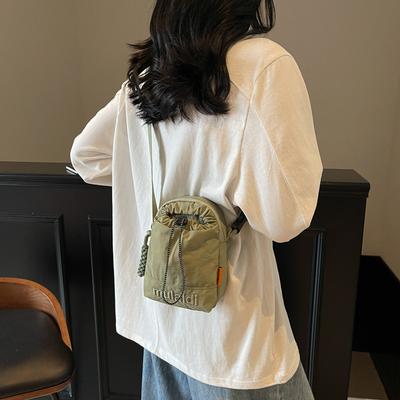 Summer Mobile Phone Bag, Women's Crossbody Mini Small Bag, Lightweight Water Cup Bag, Canvas Small Cross Bag, Sports Small Bag