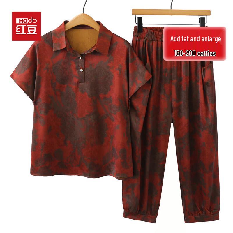 Hodo Women s Plus Size Short Sleeve T-shirt & Pants Set 7XL