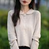 Herbst Damen Strickjacke Puppenkragen Strick Langarm Locker Einfarbig Pullover Oberteil