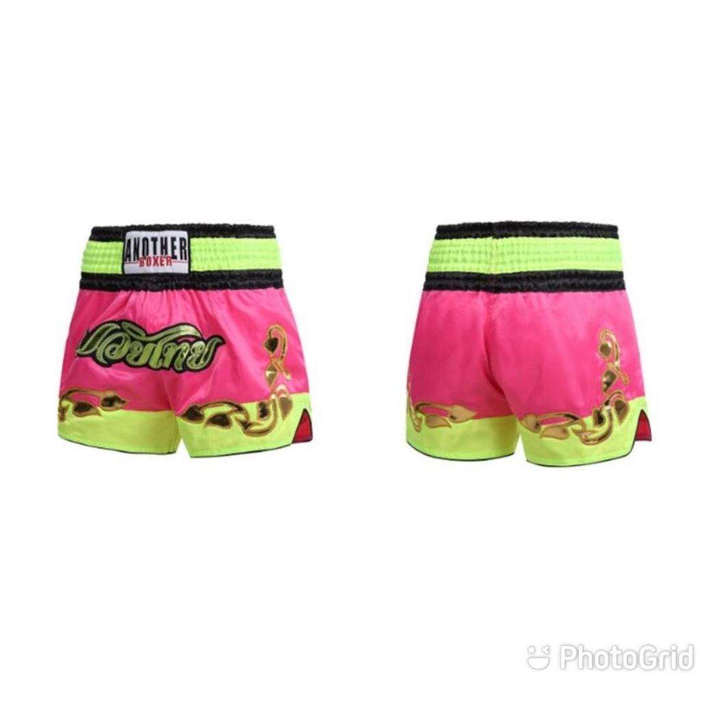 Abbigliamento E Accessori Per Le Arti Marziali Da Bambino - copertina