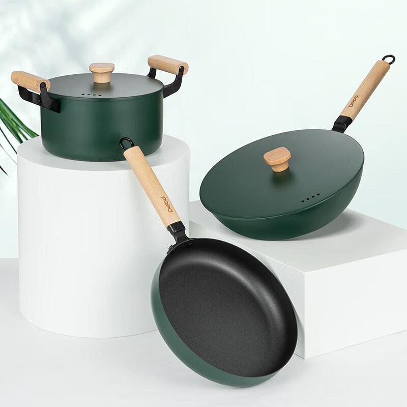 Debowei William Space 3-Piece Cookware Set