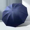 Fully Automatic Umbrella Thickened Reinforced Windproof Rainproof Portable Sun Protection Car-mounted Tri-fold Umbrella