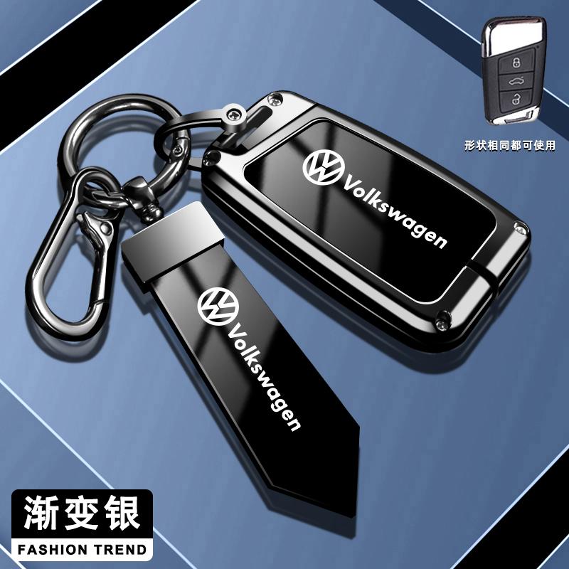 Für VOLKSWAGEN VW VW Auto Metall Fernbedienung Schlüsselhülle Abdeckung Für Volkswagen Tiguan MK2 Magotan Passat B8 CC Für Hülle Schlüsselanhänger Zubehör