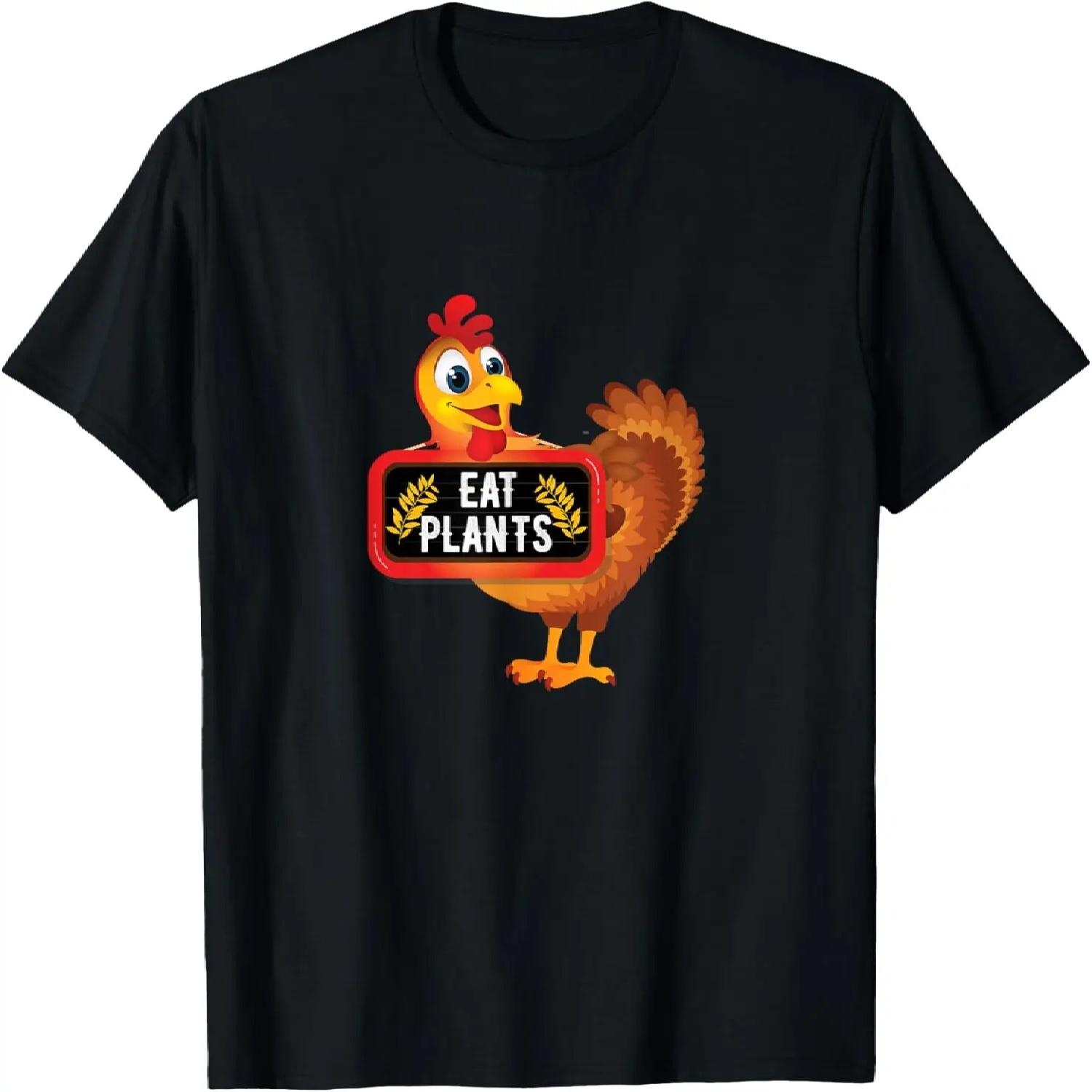 Ешь Растения Веган Вегетарианский Турция День Благодарения Футболка S