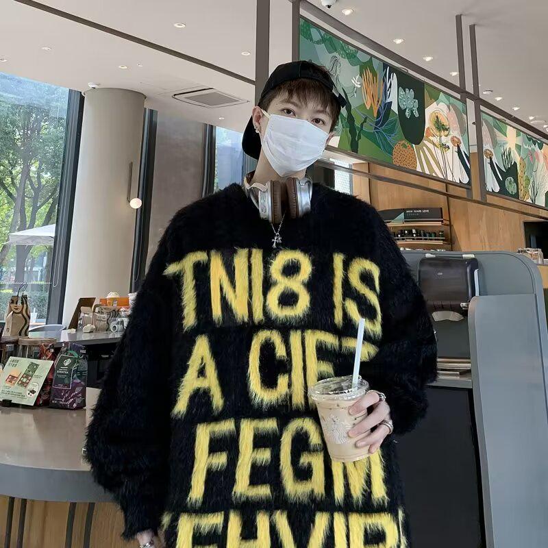 Jacquard-Buchstabenpullover für amerikanische Paare - Locker, sauber sitzende Imitation Nerz für Herbst/Winter