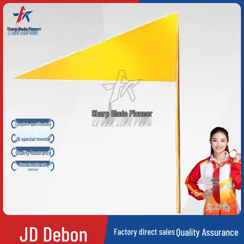 Sports Field Marking Flags