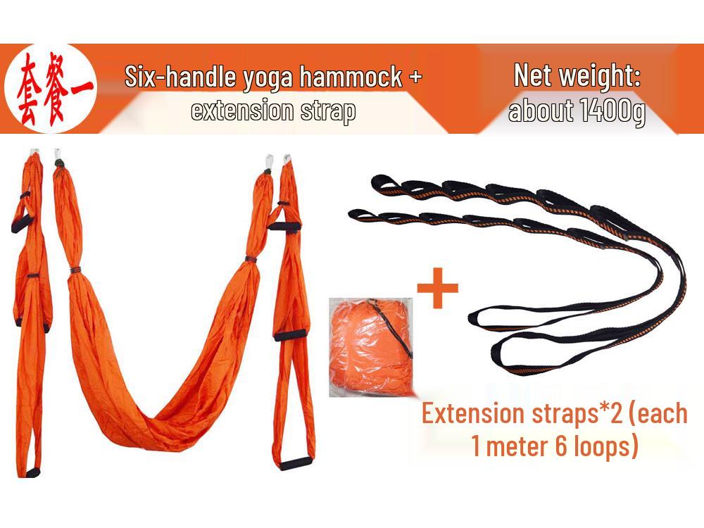 Aerial Yoga Hammock & Extension Strap for Fitness and Stretching.