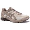 New Asics Gel Flux 4 'Brown' 1011A614-107