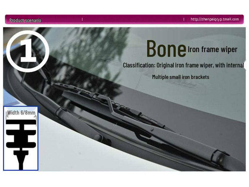 Compatible Wiper Rubber Strip for Besturn X80, B90, B50, B70, FAW Olang