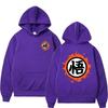 Long-sleeved hooded hoodie - Patterned clothing - Suitable for both men and women - Street casual loose-fitting hoodie