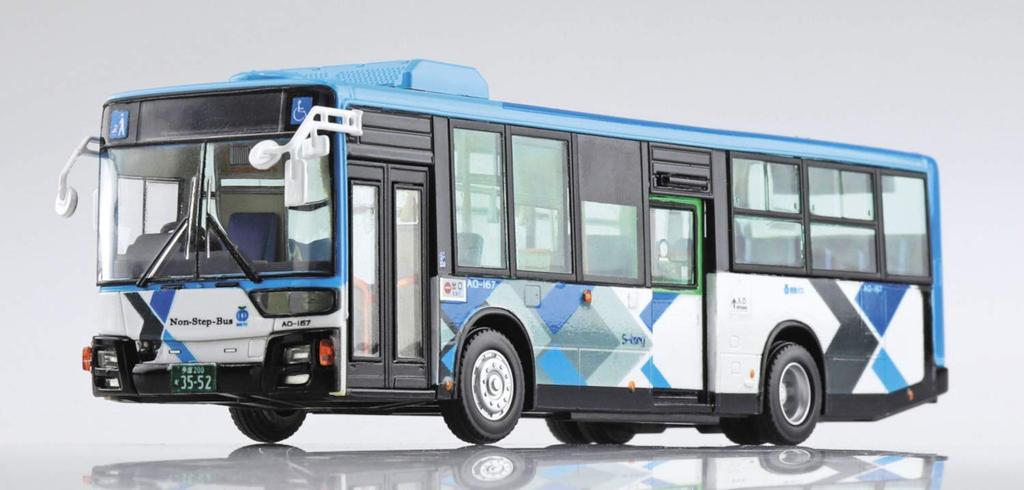 Aoshima Bunka Kyozai Working Vehicle Series 6 Mitsubishi Fuso MP38 Aero Star Plastic Model 1/80 No. (Seibu Bus)