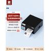 HPRT Thermal Label and Waybill Printer CN Plug (adapter Included)